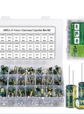 460PCS 绿色高频直插铝电解电容套件 24种规格阻值 6.3V-50V