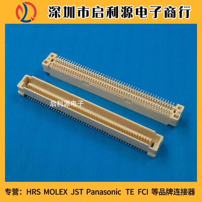 5084614-4 AMP/Tyco/TE全新原装连接器  0.8MM间距 100P公座 现货