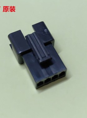 JST SMR-04V-B黑色带勾母头 全新原装正品