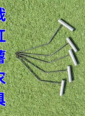 栽红薯苗神器红薯栽苗器红薯插苗器地瓜插苗器栽秧器地瓜苗