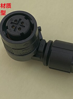 伺服电机抱闸接头4孔弯头 JN1FS04FK2-A06B-6114-K213#E 可直接拍