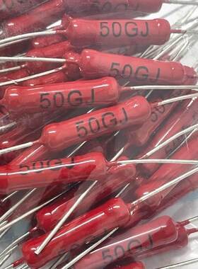 RI40玻璃釉高压电阻 2W 250M300M500M1G2G3G5G10G20G30G50G100G1T