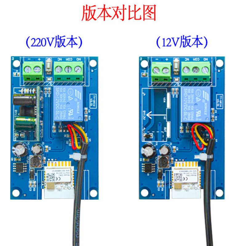 涂鸦智能温度传感器手机wifi远程电子温度计热水器鱼缸冷库恒温器