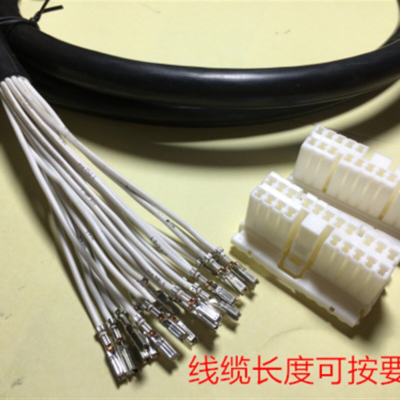 电梯轿厢电缆线 随行电梯电缆线加工