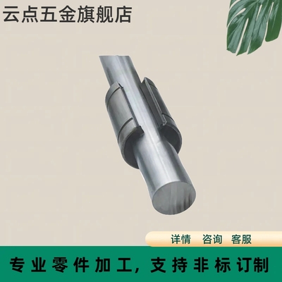 开口直线运动轴承LM10 12 13 16 20 25 30 35 40 50 60UU-OP 滑动