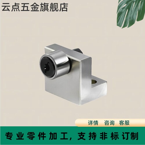 凸轮轴承随动器L型支架CMFLBF CMFLF CMFLSF CMFLBU CMFLU CMFLSU