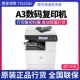 HP惠普m72625dn黑白激光多功能A3打印机复合机双面打连续复印扫描