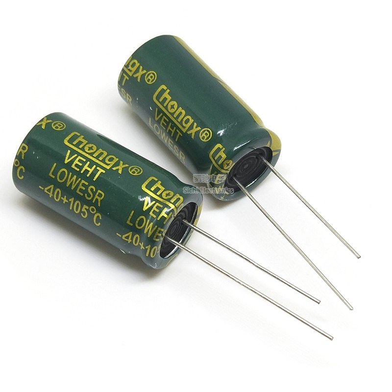 直插 100V330UF 高频低阻绿金色常用电解电容330UF 100V 13X25