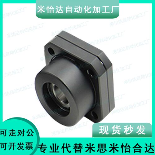 丝杠支座组件侧支撑侧LEB03-10 12 15 20 25