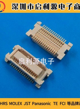 52991-0308 519910308  0.5MM间距30PIN 板对板连接器 MOLEX原装
