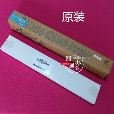 原装 柯美美能达205i215i225i7121i226i246i266i306硒鼓鼓芯刮板
