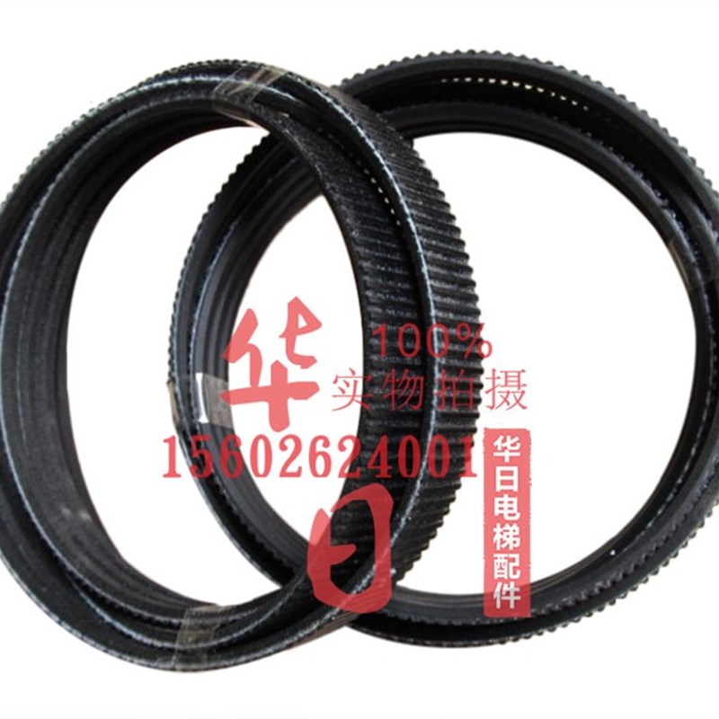日立电梯轿厢门三契齿槽三角驱动导向轮门机皮带3/5M1060进口