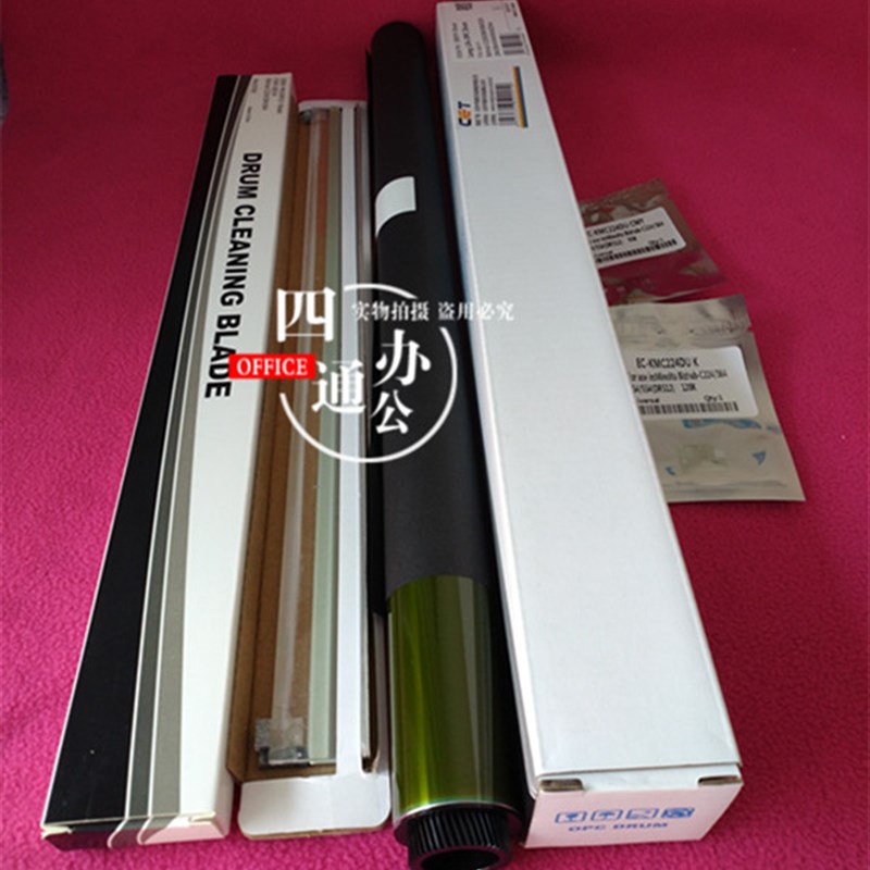 中恒适用柯美美能达224e284e364e 364 454 554硒鼓鼓芯刮板芯片