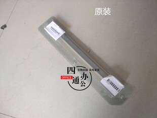 柯美美能达164 184 7718 6180 185 185e7818硒鼓刮板载体间隙轮