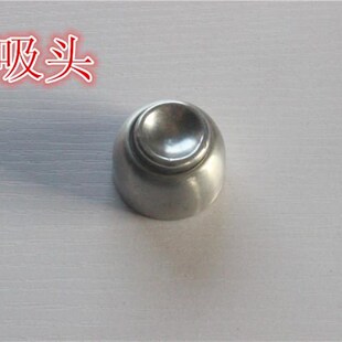 门吸头不锈钢门吸头免打孔门吸头配件防撞磁吸头强磁力