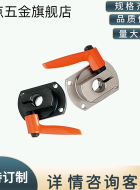 MTQDB防转动丝杆两面切割型法兰轴承固定支撑座带锁紧LKP51MTQDM