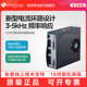 AEB 高创伺服驱动器电机控制器技术维修CDHD 0082AAP 006 AEC 003