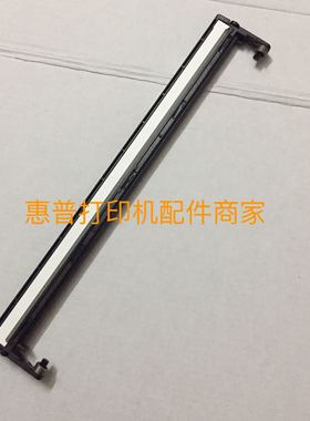 惠普HPM427ADF扫描头HP277DNADF扫描头HP426DNFADF扫描头