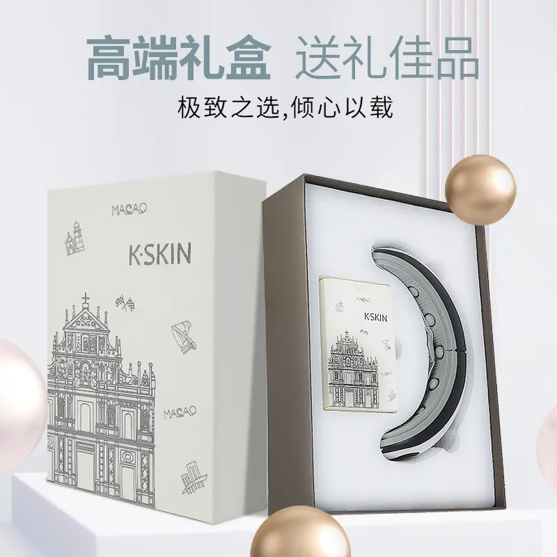 眼部按摩仪护眼按摩器热敷眼保仪近视气压眼罩远红外抗疲劳硅胶