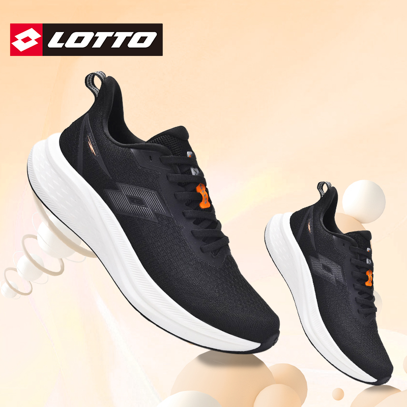 Lotto/乐途男超轻减震运动跑步鞋