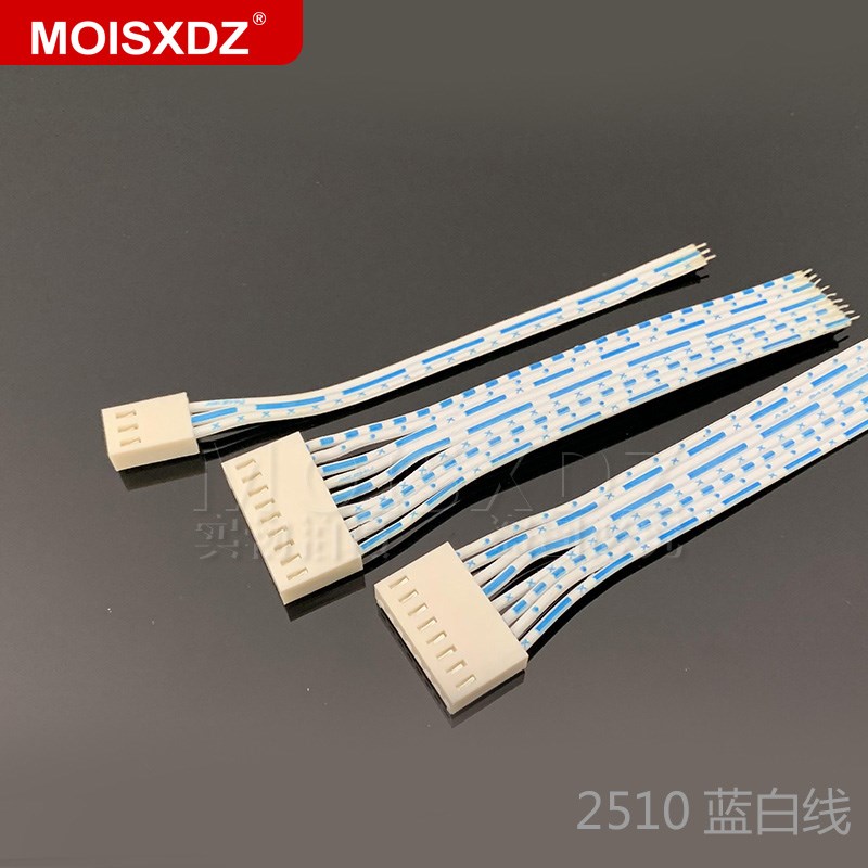 2510 蓝白排线 单头上锡 2.54mm间距 延长线 2P3P4P5P-16P 线束