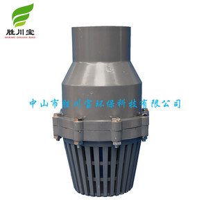 底部止回阀 UPVC塑料抽水泵底阀滤网进水花篮PVC底阀 终端逆止阀