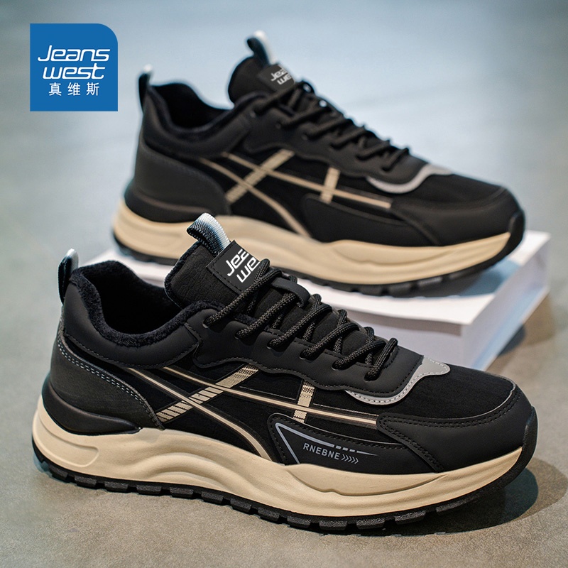 真维斯加绒运动鞋男款2025新款冬季抗寒加厚保暖棉鞋男士阿甘板鞋