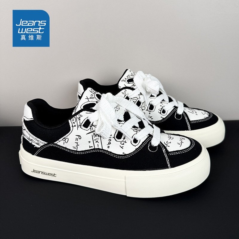 真维斯帆布鞋男款2026春季新款百搭平底板鞋男士黑色运动休闲潮鞋