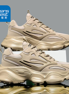 真维斯男鞋秋季特大码48跑步减震运动鞋男士47潮流厚底增高老爹鞋