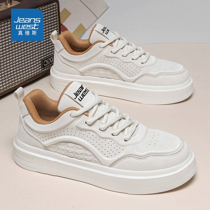 真维斯小白鞋男款男款2026新款秋冬季爆款厚底百搭休闲鞋男士板鞋,流行男鞋,休闲板鞋,淘宝优惠券,粉丝福利购,淘宝优惠卷