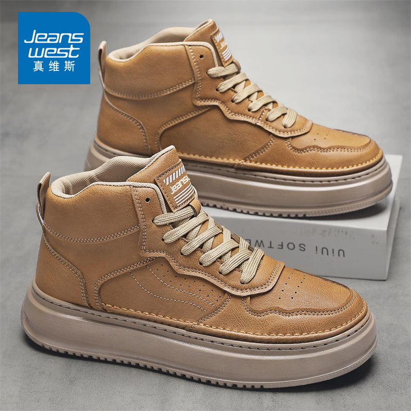 真维斯官方旗舰店正品男鞋