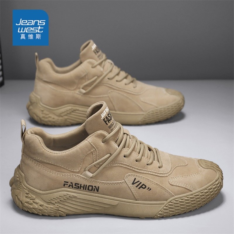 真维斯劳保鞋男鞋2026新款春季防滑耐磨上班工作鞋户外运动旅游鞋,流行男鞋,时尚休闲鞋,淘宝优惠券,粉丝福利购,淘宝优惠卷