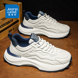 高级感户外小白运动鞋 真维斯男鞋 男士 休闲百搭皮面阿甘老爹鞋 秋季