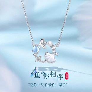 高级七夕礼物送女友 纪诗顿GVSEDUN纯银锁骨项链轻奢小众2025新款