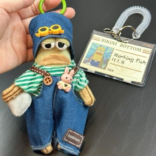 泡泡玛特比奇堡的居民娃衣打工鱼酷酷鱼呆呆鱼衣服配饰套装背带裤