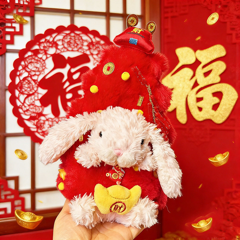 Jellycat甜美小兔公仔娃衣发财树图片