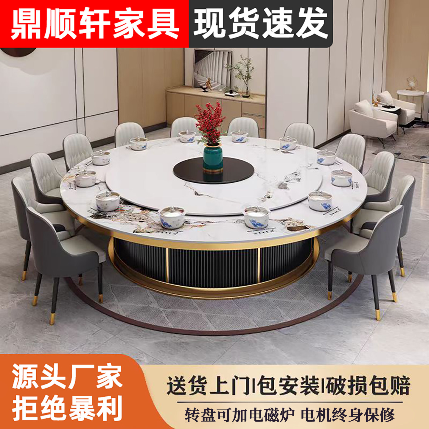 岩板火锅桌子带隐形电磁炉一体一人一锅小火锅酒店餐桌电动大圆桌图片