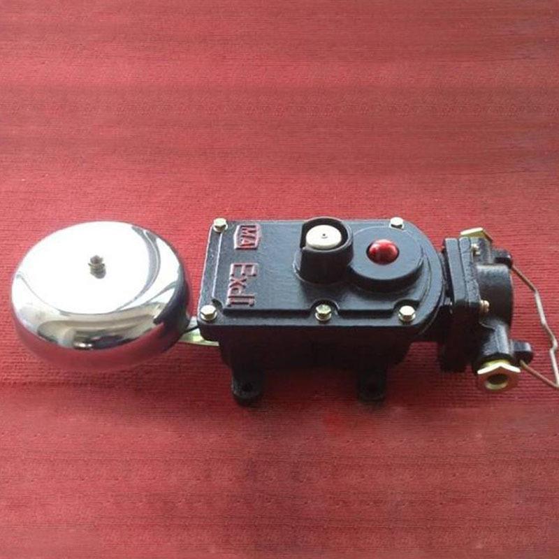 BAL2-150/127用隔爆型连击电铃声光组合电铃