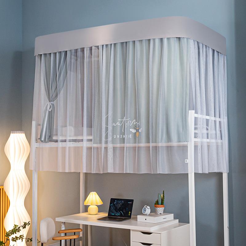 OF9D加厚强遮光U型导轨床帘蚊帐一体式寝室宿舍上铺窗帘滑轨道大