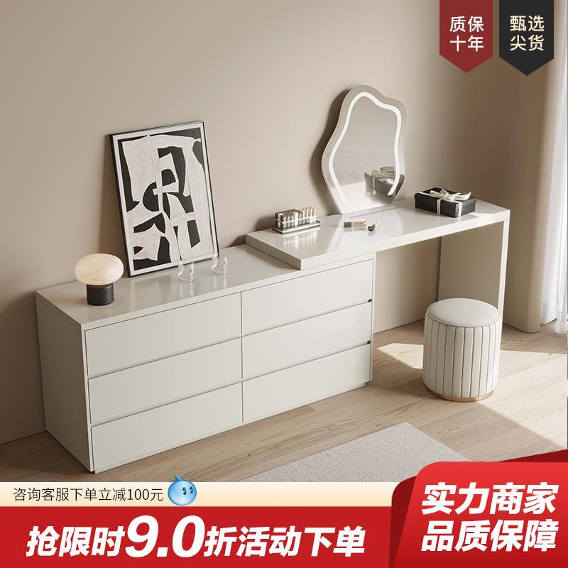 实木网红梳妆台斗柜一体意式化妆书桌主卧室现代简约床尾伸缩收纳