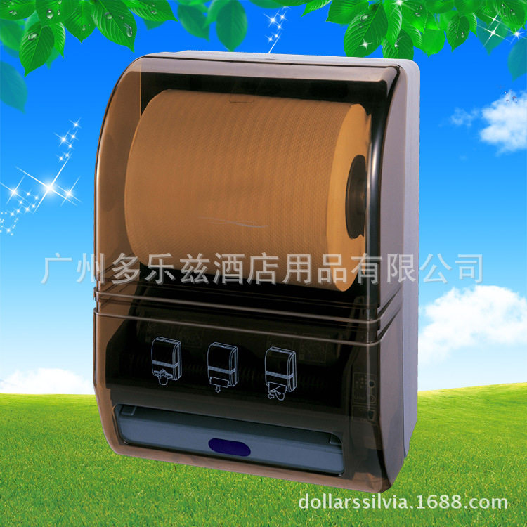 全自动智能纸巾架纸巾盒创意壁挂新款塑料大卷擦手纸盒纸巾架