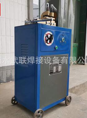 厂家供应UN-16型对焊机铁丝对焊机盘条对焊机纯铜线包焊机