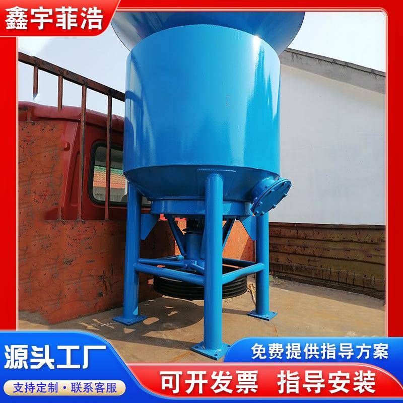 卫生纸高浓水力碎浆机纸浆模塑废纸碎浆设备全自动造纸打浆机器