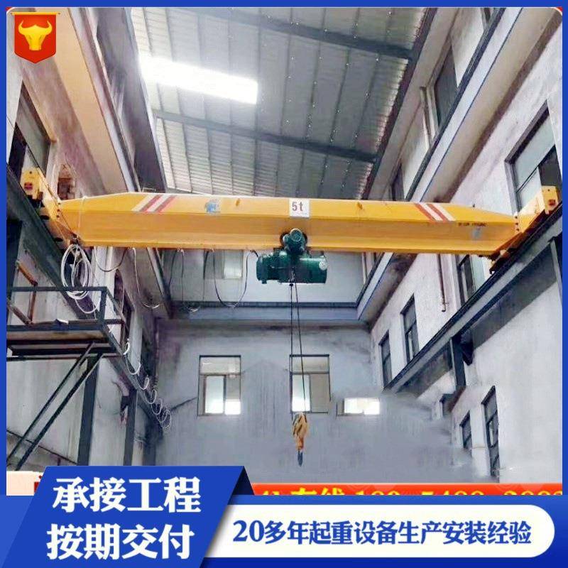欧式行车电动单梁起重机2吨吨5吨单梁天车行吊机单梁桥式起重机