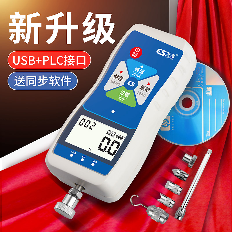 苏测指针式推拉力计测试机高精度便携式测力计压力计测试仪试验机