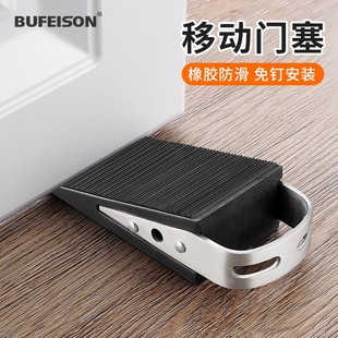 门挡阻门器门阻顶门橡胶抵门塞酒店旅行家用防盗门卡防风移动门堵