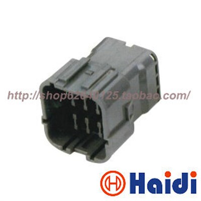 7222-7564-40 适用于现代雷达16孔汽车接插件含端子 DJ7161Y-2-11