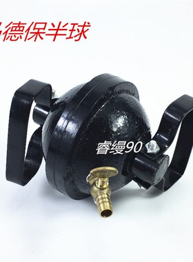 马德堡半球实验器 马德保半球 J21019 铸铁 物理力学实验器材