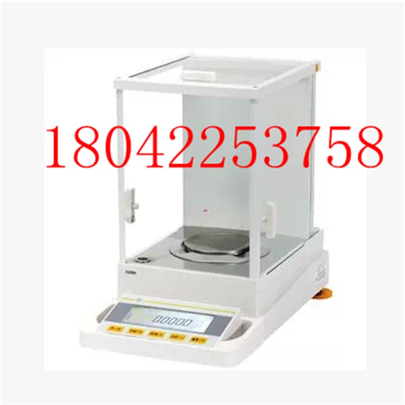 【上海恒平】FA2104 电子分析天平/电子天平/210g/0.1mg 0.00