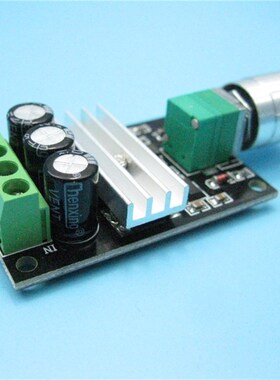 PWM直流电机调速器6V12V24V28V 3A调速开关 1203BK